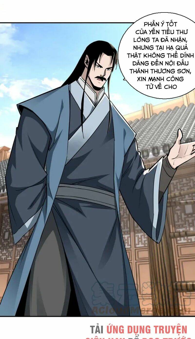 Tối Cường Phản Phái Hệ Thống Chapter 65 - Trang 2