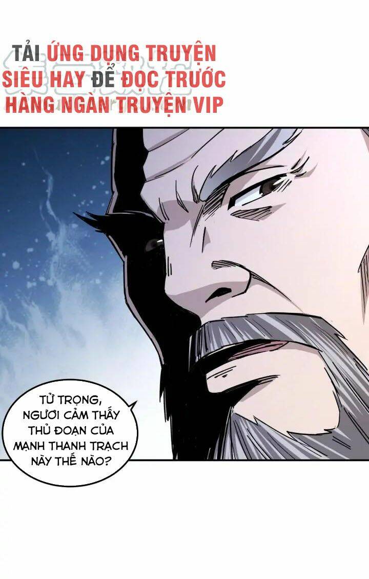 Tối Cường Phản Phái Hệ Thống Chapter 66 - Trang 2