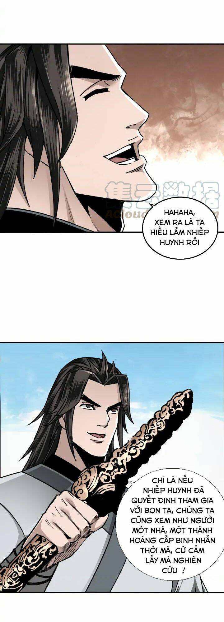 Tối Cường Phản Phái Hệ Thống Chapter 66 - Trang 2