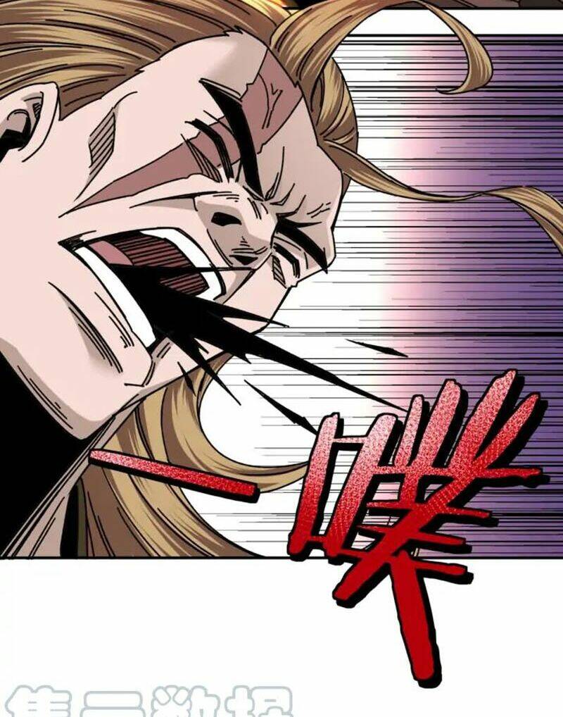 Tối Cường Phản Phái Hệ Thống Chapter 67 - Trang 2