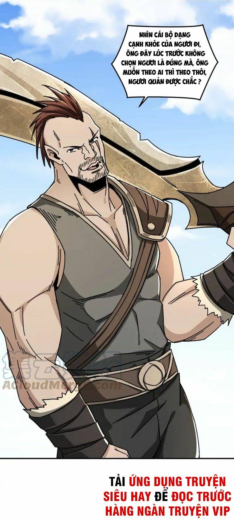 Tối Cường Phản Phái Hệ Thống Chapter 67 - Trang 2