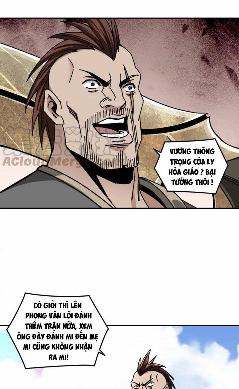 Tối Cường Phản Phái Hệ Thống Chapter 67 - Trang 2