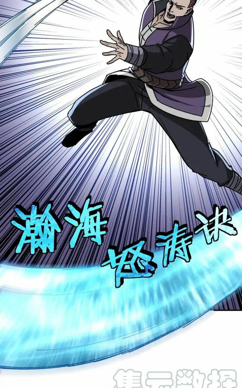 Tối Cường Phản Phái Hệ Thống Chapter 67 - Trang 2