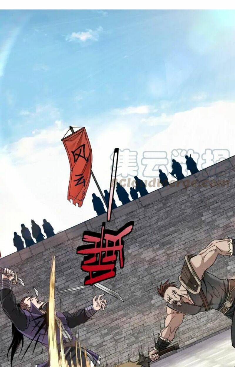 Tối Cường Phản Phái Hệ Thống Chapter 68 - Trang 2