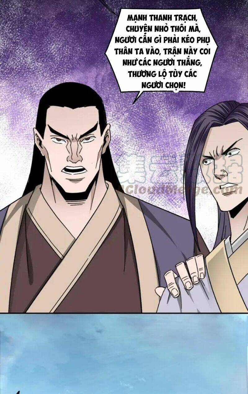 Tối Cường Phản Phái Hệ Thống Chapter 68 - Trang 2