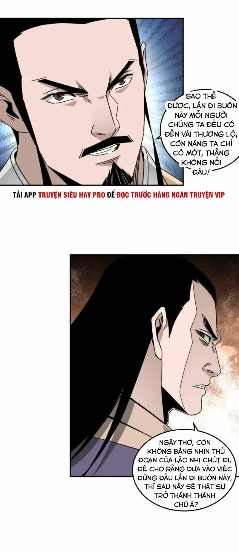 Tối Cường Phản Phái Hệ Thống Chapter 68 - Trang 2