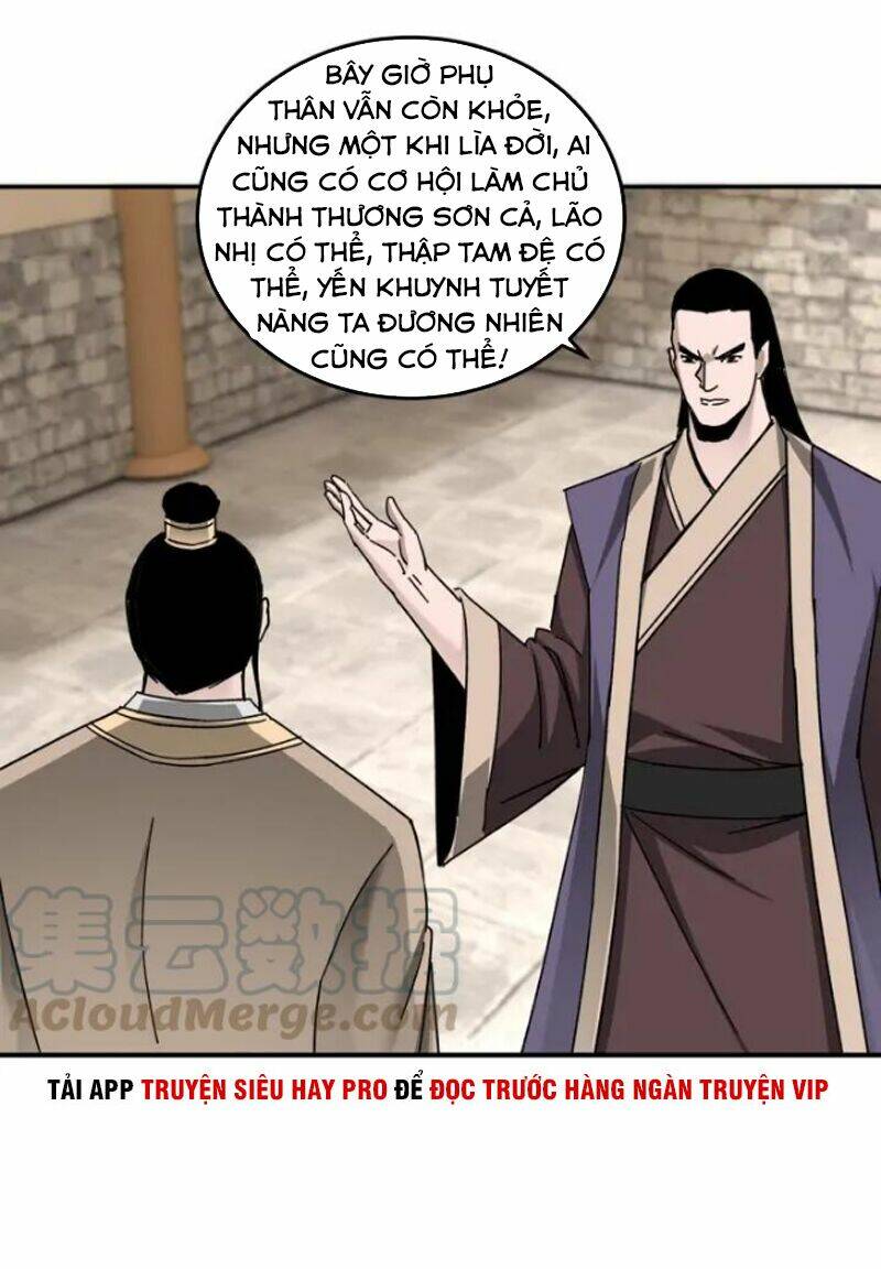 Tối Cường Phản Phái Hệ Thống Chapter 68 - Trang 2