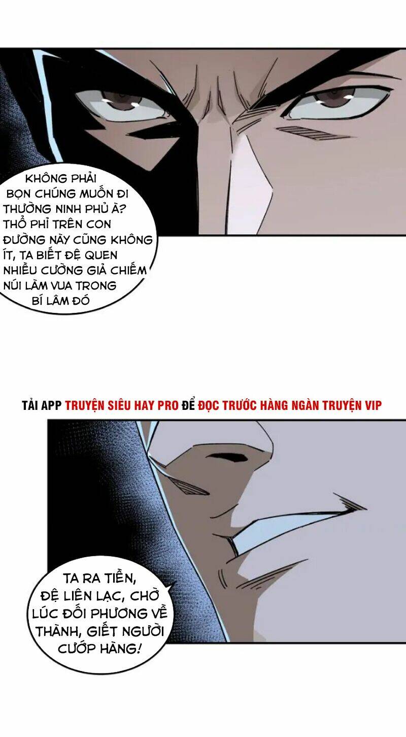 Tối Cường Phản Phái Hệ Thống Chapter 68 - Trang 2