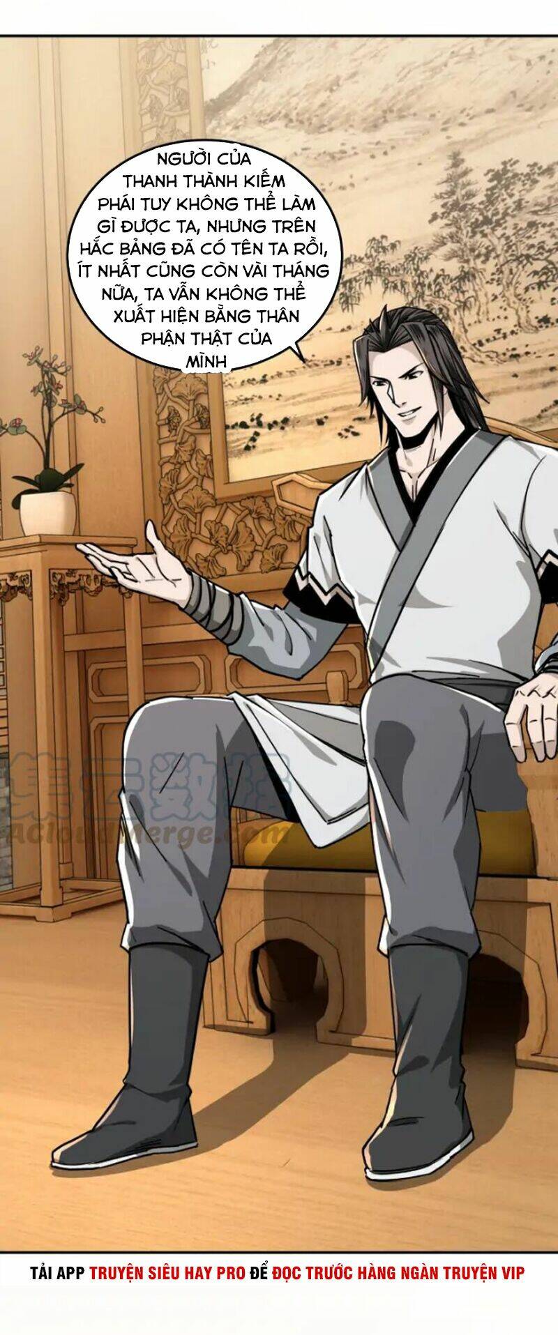 Tối Cường Phản Phái Hệ Thống Chapter 69 - Trang 2