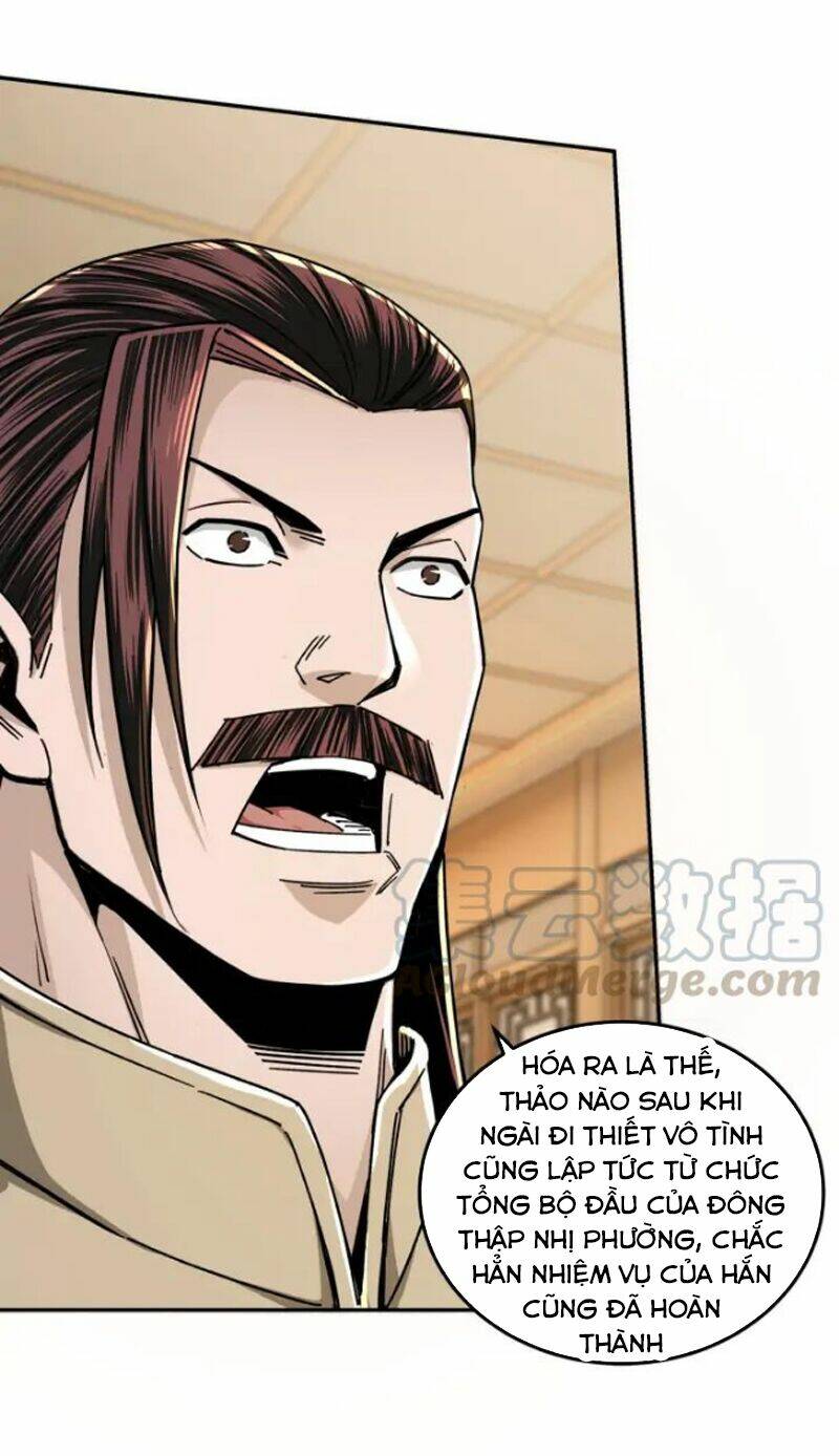 Tối Cường Phản Phái Hệ Thống Chapter 69 - Trang 2