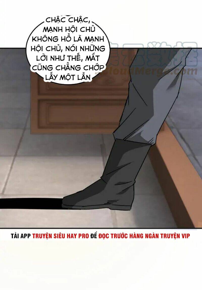 Tối Cường Phản Phái Hệ Thống Chapter 69 - Trang 2