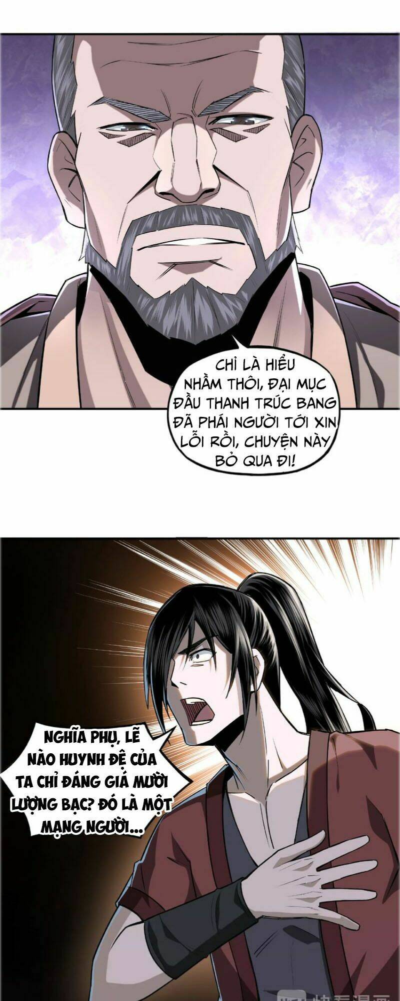 Tối Cường Phản Phái Hệ Thống Chapter 7 - Trang 2