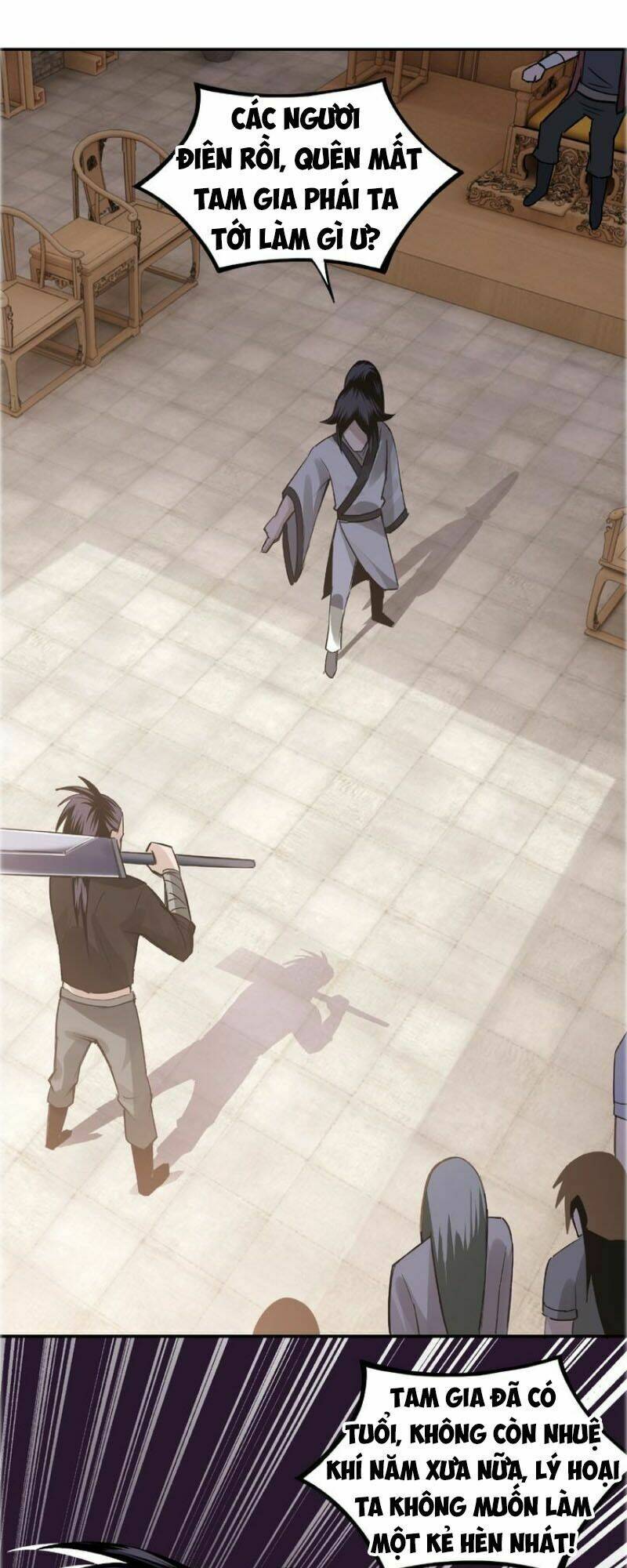 Tối Cường Phản Phái Hệ Thống Chapter 7 - Trang 2