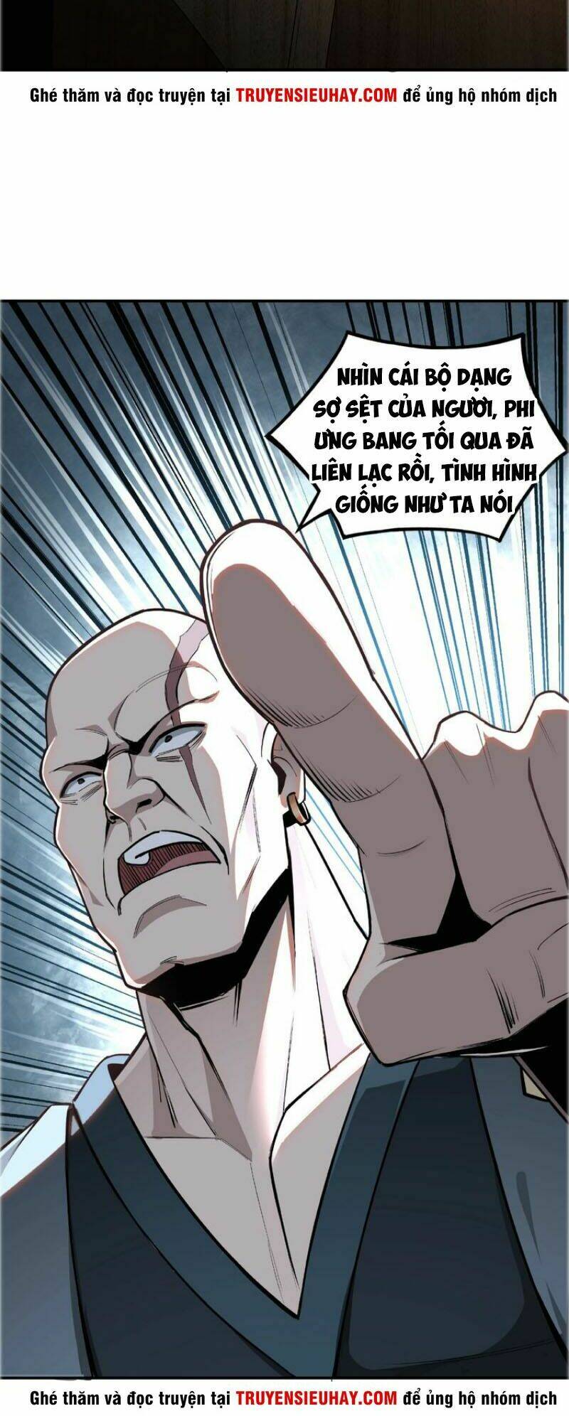 Tối Cường Phản Phái Hệ Thống Chapter 7 - Trang 2