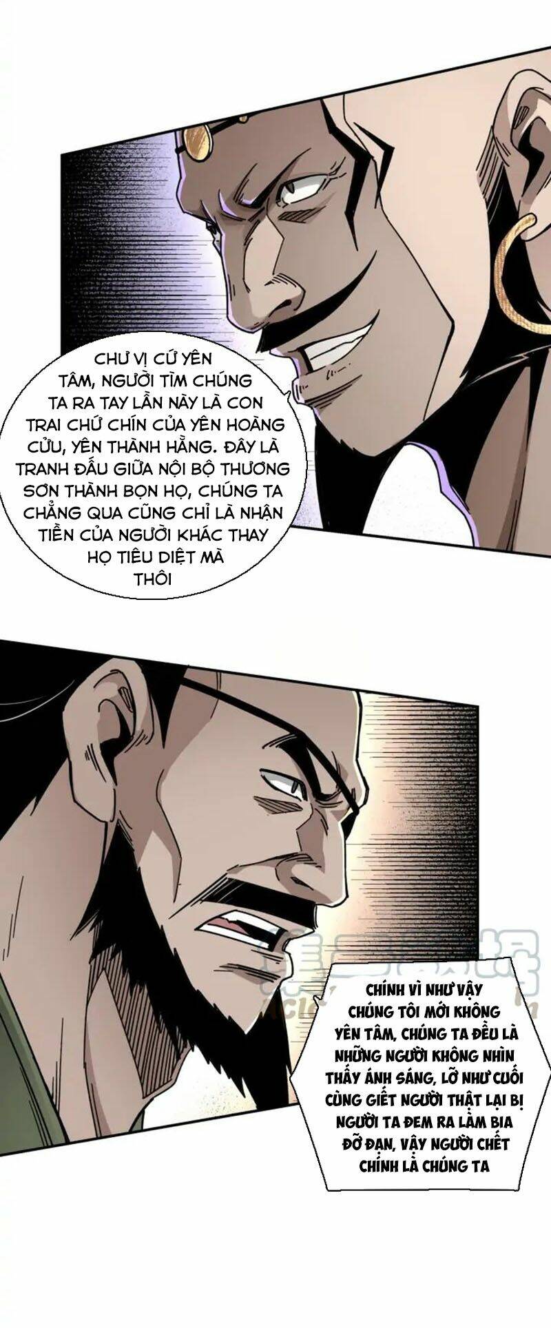 Tối Cường Phản Phái Hệ Thống Chapter 70 - Trang 2