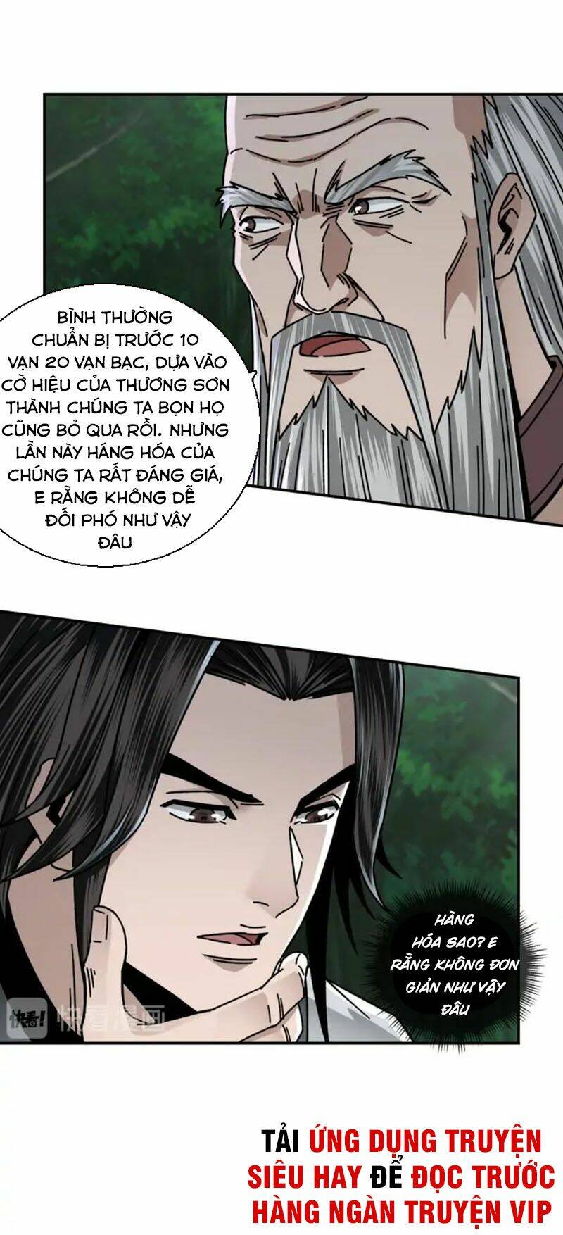 Tối Cường Phản Phái Hệ Thống Chapter 70 - Trang 2
