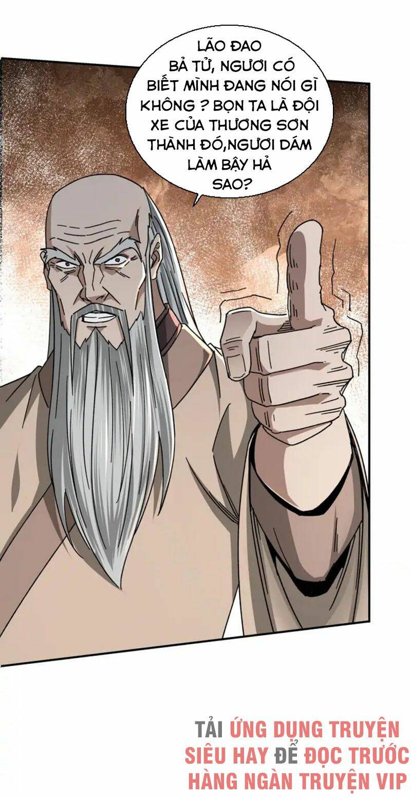 Tối Cường Phản Phái Hệ Thống Chapter 70 - Trang 2