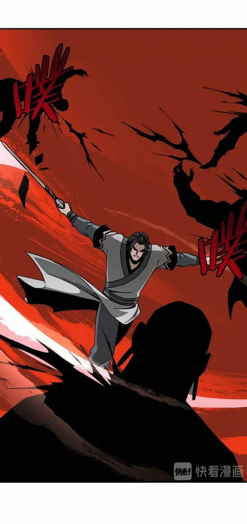 Tối Cường Phản Phái Hệ Thống Chapter 70 - Trang 2