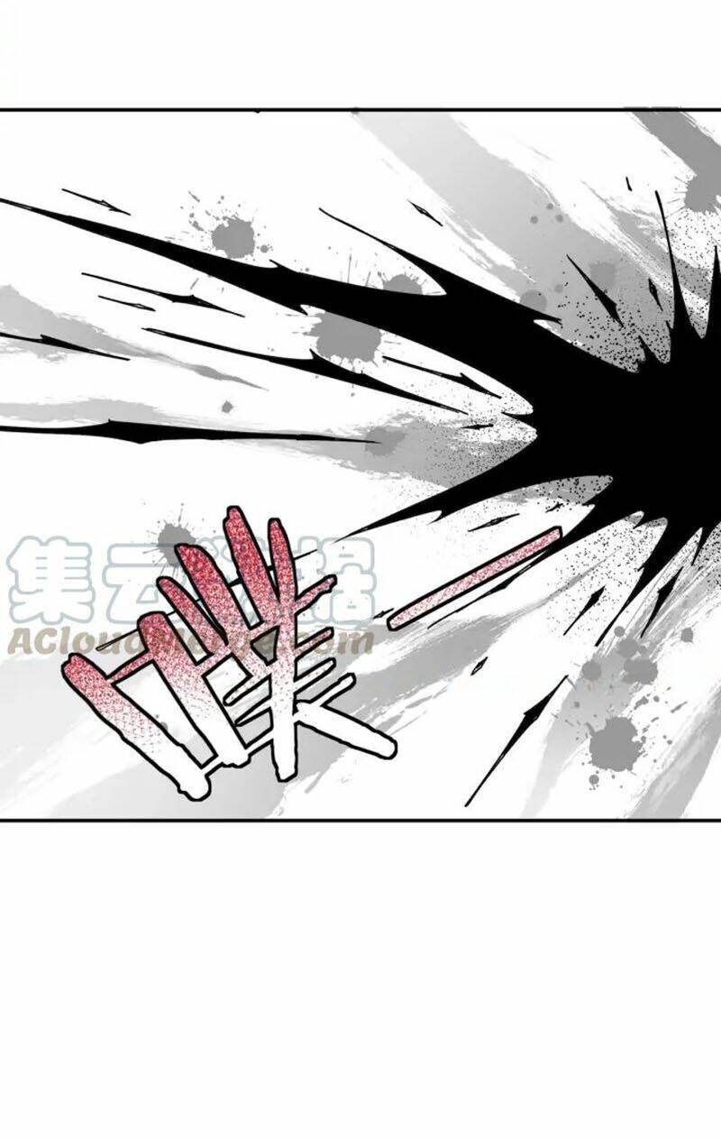 Tối Cường Phản Phái Hệ Thống Chapter 71 - Trang 2