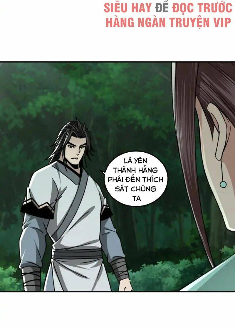 Tối Cường Phản Phái Hệ Thống Chapter 71 - Trang 2