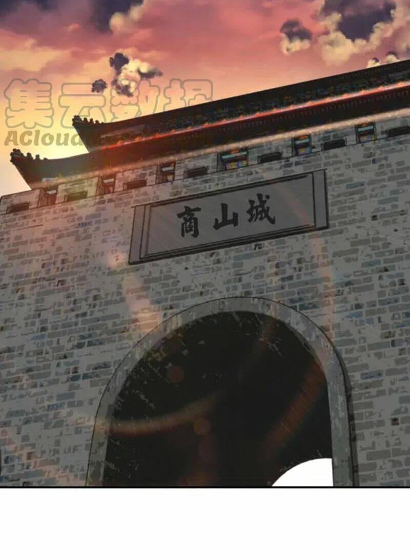 Tối Cường Phản Phái Hệ Thống Chapter 71 - Trang 2