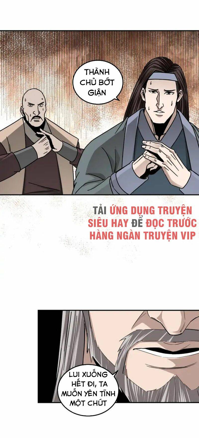 Tối Cường Phản Phái Hệ Thống Chapter 71 - Trang 2