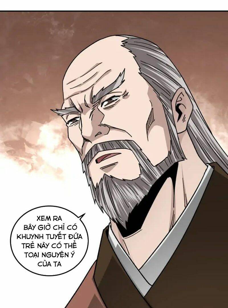 Tối Cường Phản Phái Hệ Thống Chapter 71 - Trang 2