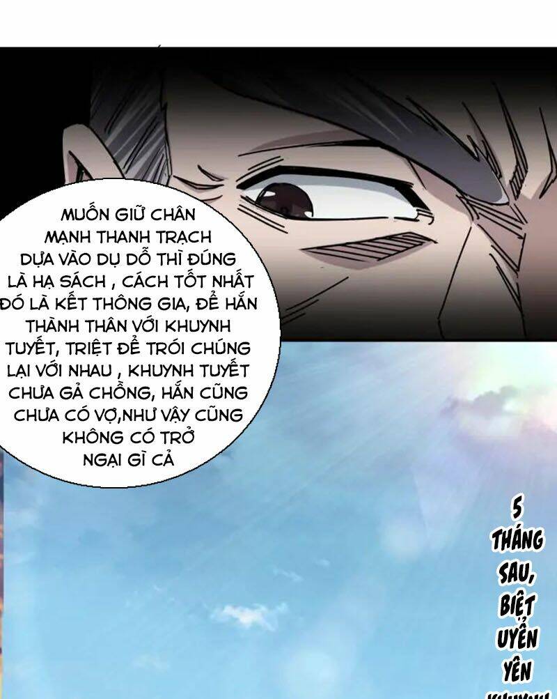 Tối Cường Phản Phái Hệ Thống Chapter 71 - Trang 2