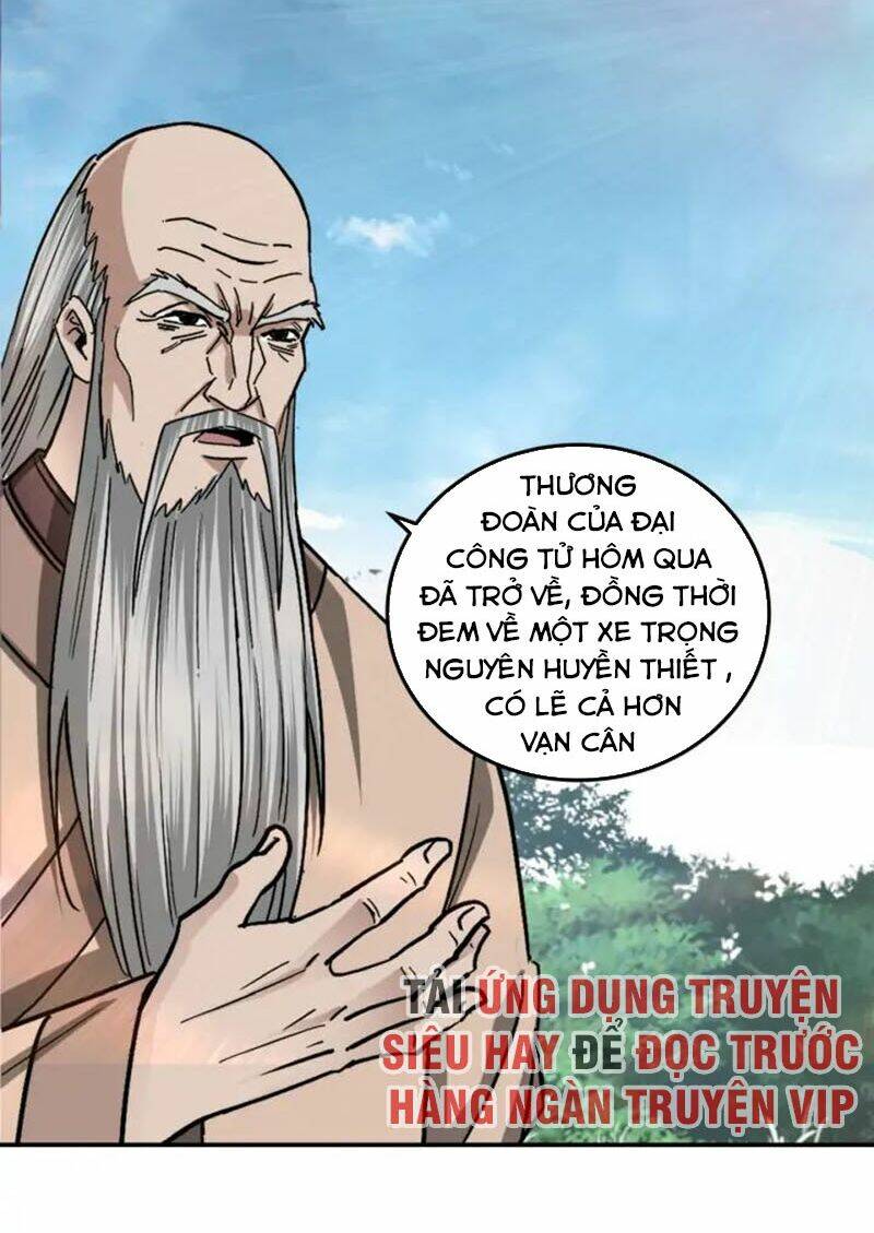 Tối Cường Phản Phái Hệ Thống Chapter 71 - Trang 2