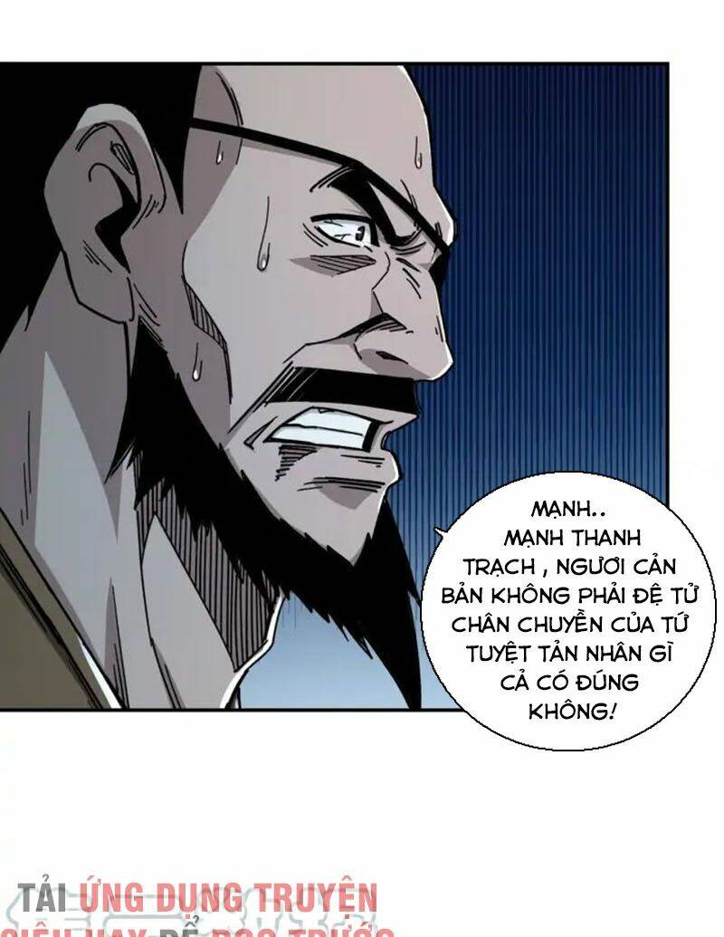 Tối Cường Phản Phái Hệ Thống Chapter 71 - Trang 2