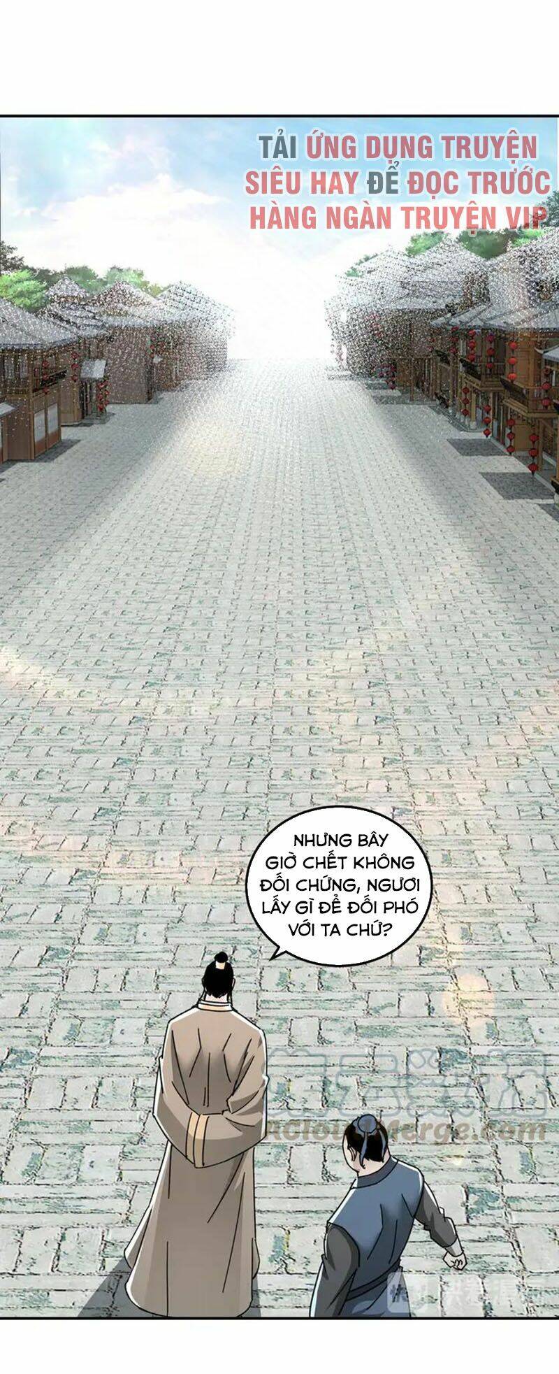 Tối Cường Phản Phái Hệ Thống Chapter 72 - Trang 2