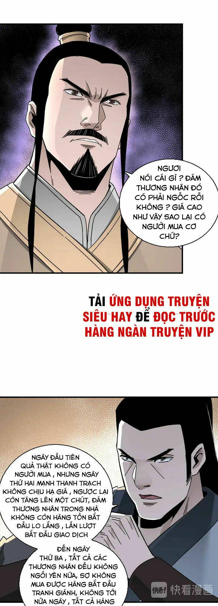 Tối Cường Phản Phái Hệ Thống Chapter 73 - Trang 2