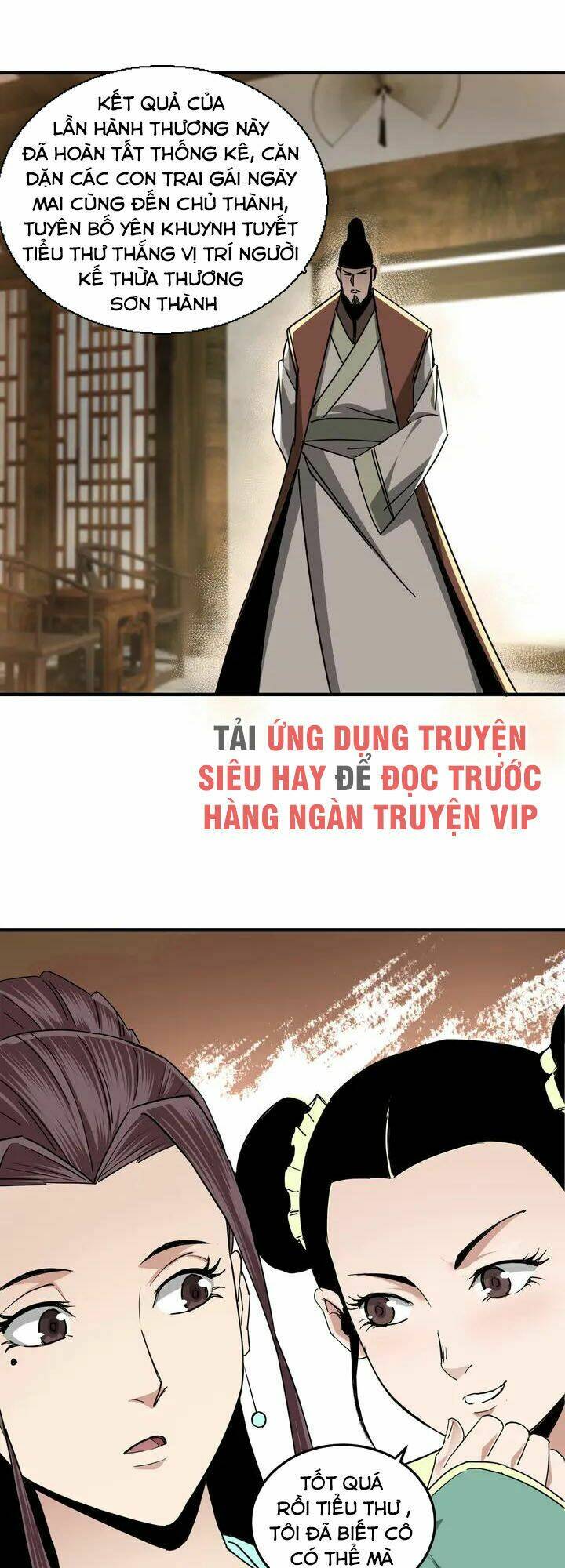 Tối Cường Phản Phái Hệ Thống Chapter 73 - Trang 2