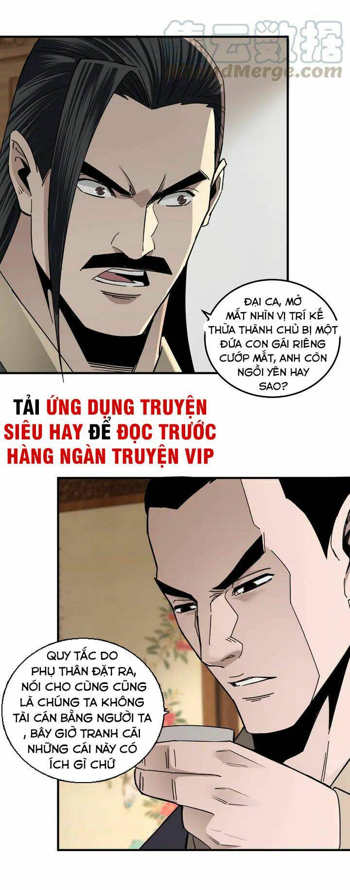 Tối Cường Phản Phái Hệ Thống Chapter 73 - Trang 2