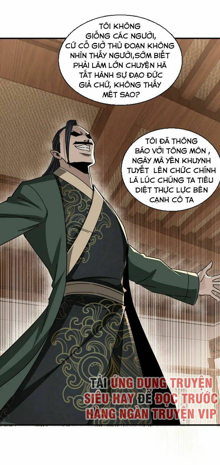 Tối Cường Phản Phái Hệ Thống Chapter 73 - Trang 2