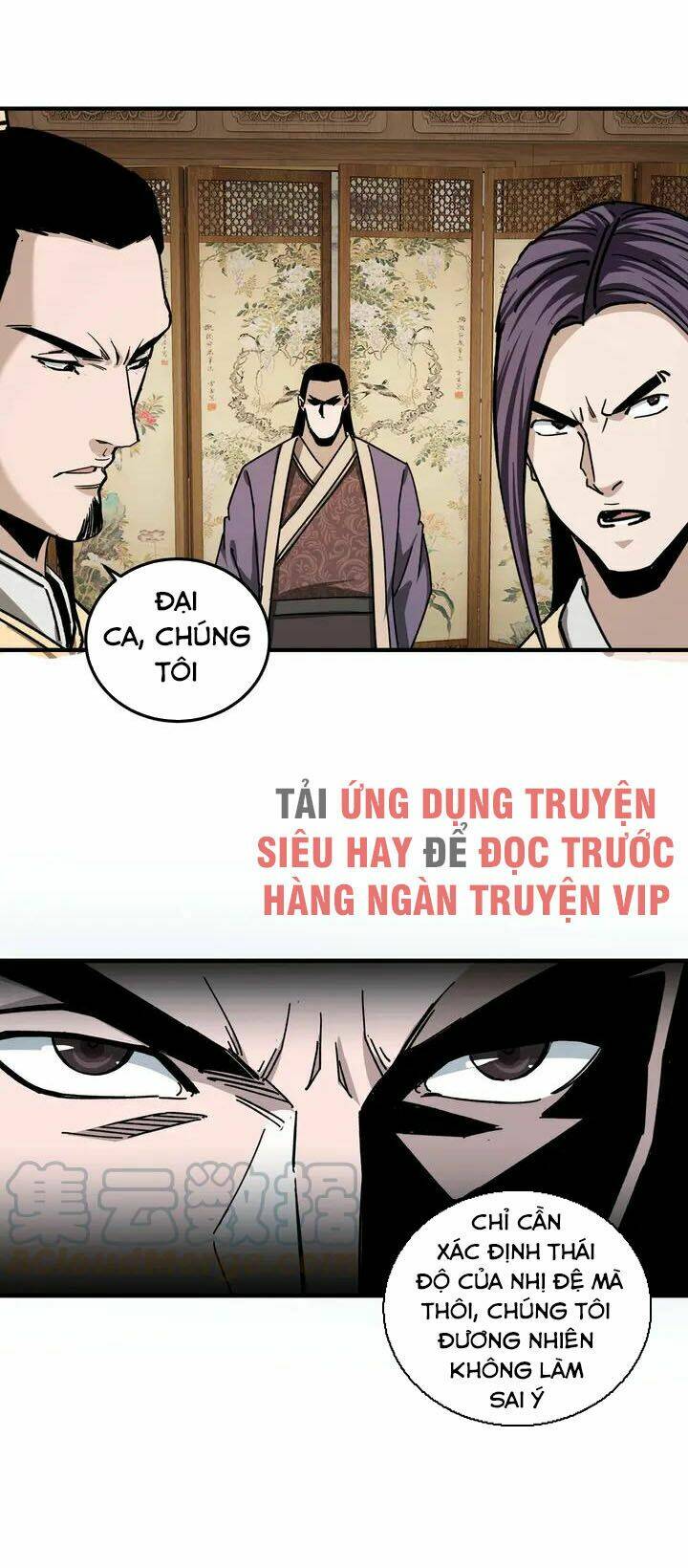 Tối Cường Phản Phái Hệ Thống Chapter 73 - Trang 2