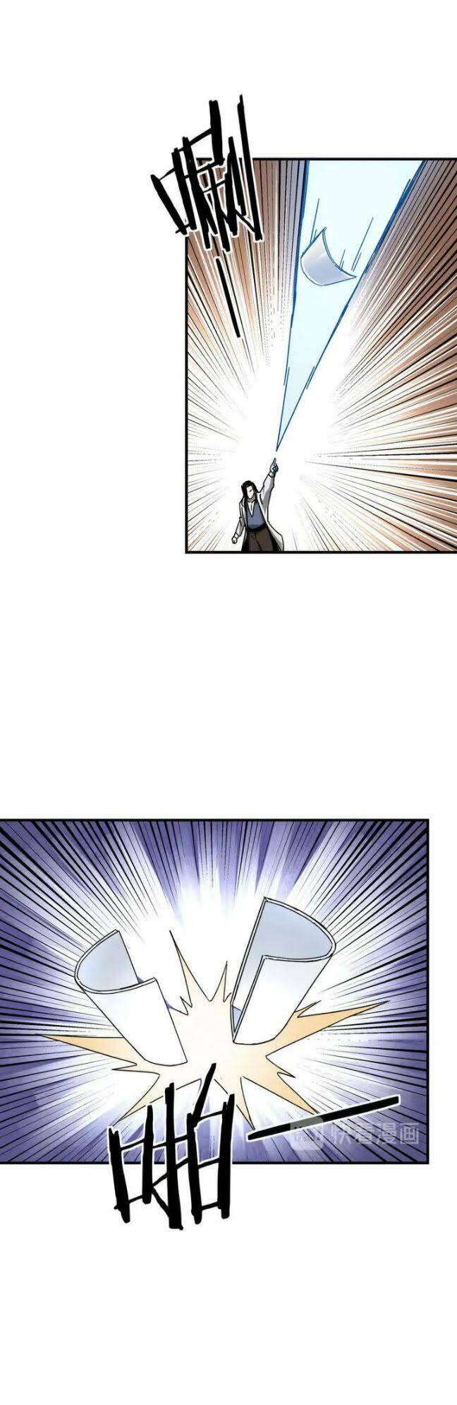 Tối Cường Phản Phái Hệ Thống Chapter 74 - Trang 2