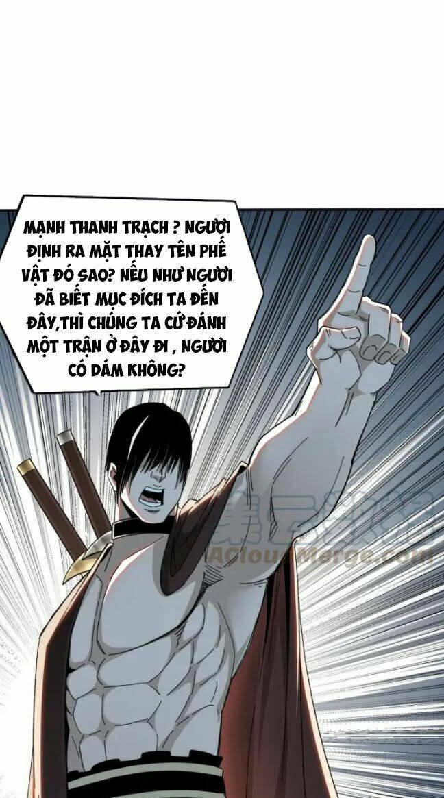 Tối Cường Phản Phái Hệ Thống Chapter 75 - Trang 2