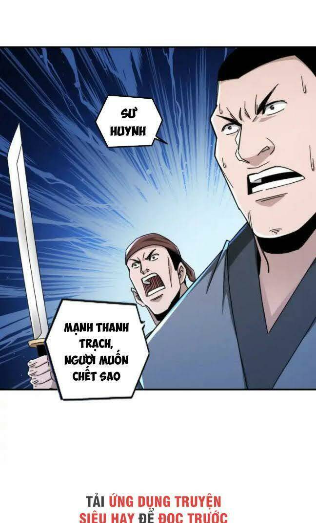 Tối Cường Phản Phái Hệ Thống Chapter 75 - Trang 2