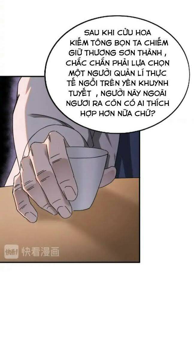 Tối Cường Phản Phái Hệ Thống Chapter 75 - Trang 2