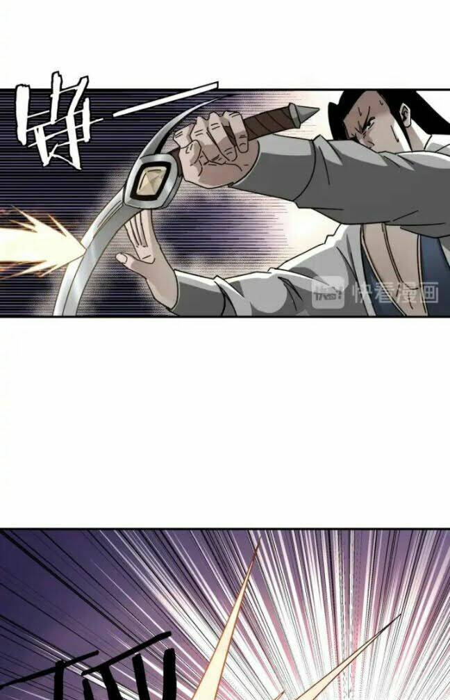 Tối Cường Phản Phái Hệ Thống Chapter 76 - Trang 2