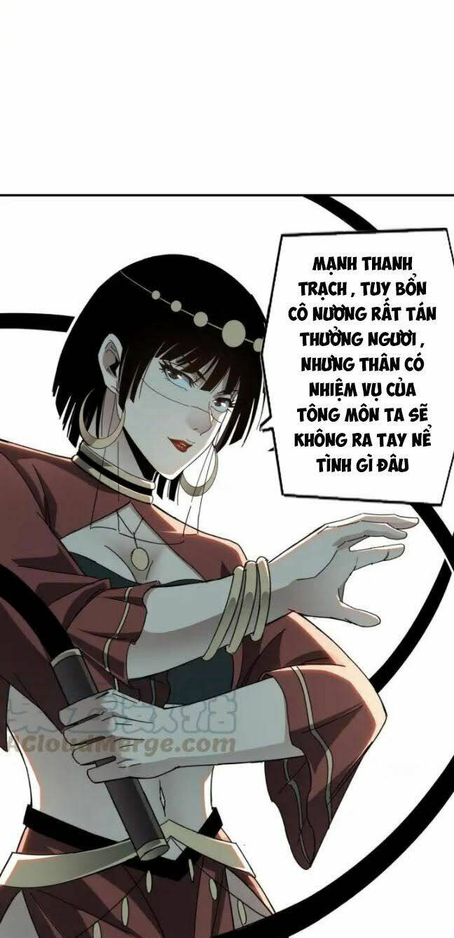 Tối Cường Phản Phái Hệ Thống Chapter 76 - Trang 2