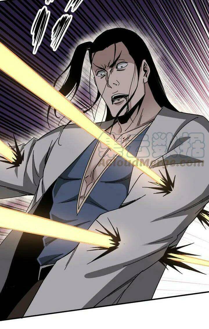 Tối Cường Phản Phái Hệ Thống Chapter 77 - Trang 2