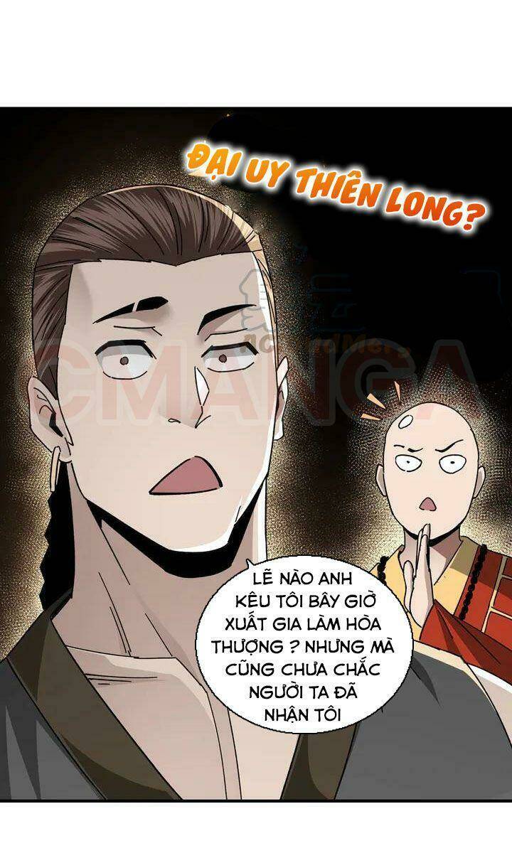 Tối Cường Phản Phái Hệ Thống Chapter 77 - Trang 2