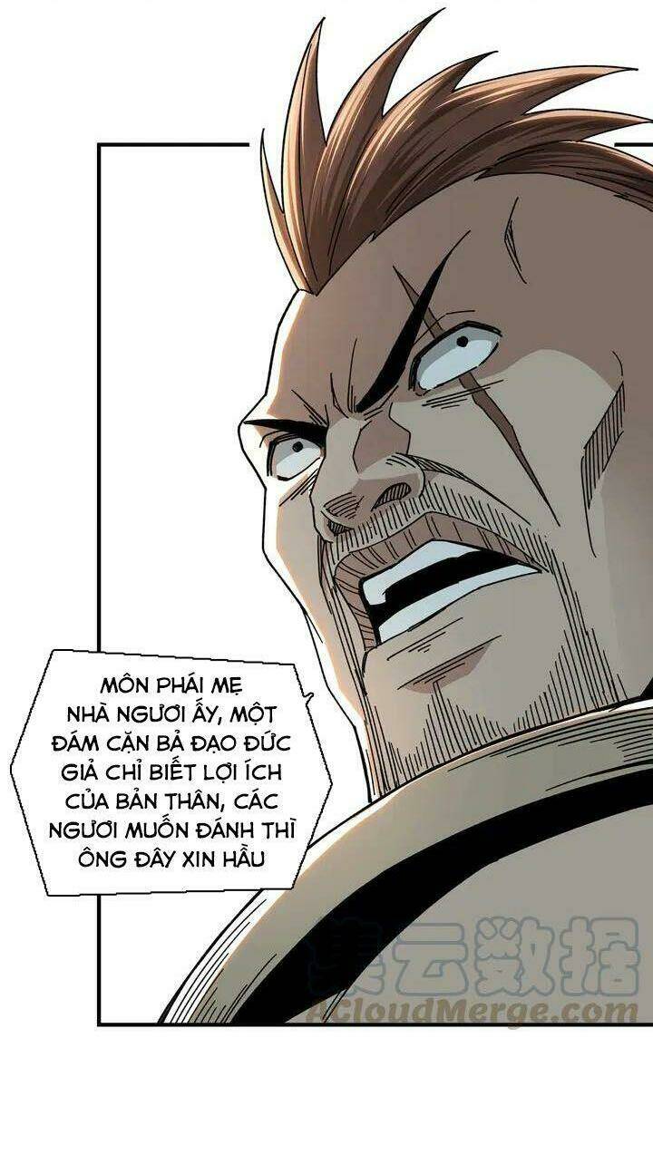 Tối Cường Phản Phái Hệ Thống Chapter 77 - Trang 2