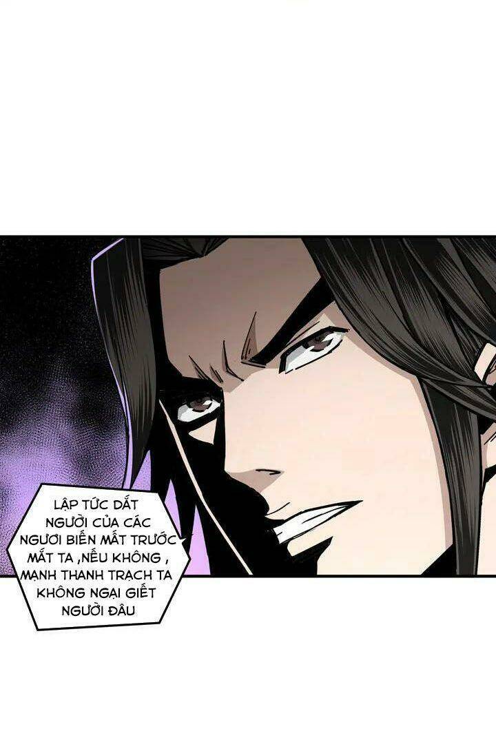 Tối Cường Phản Phái Hệ Thống Chapter 77 - Trang 2