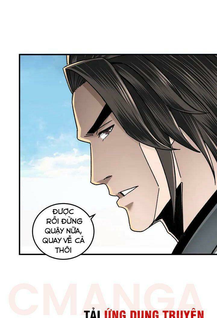 Tối Cường Phản Phái Hệ Thống Chapter 77 - Trang 2