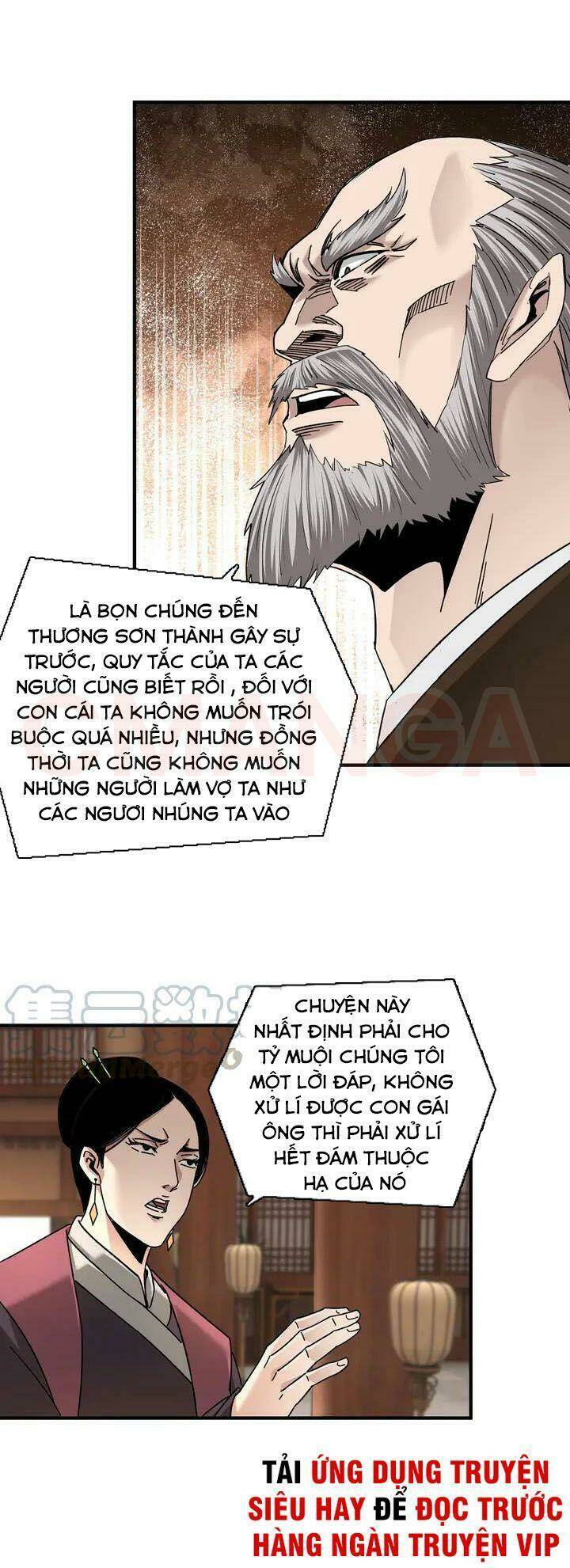 Tối Cường Phản Phái Hệ Thống Chapter 77 - Trang 2