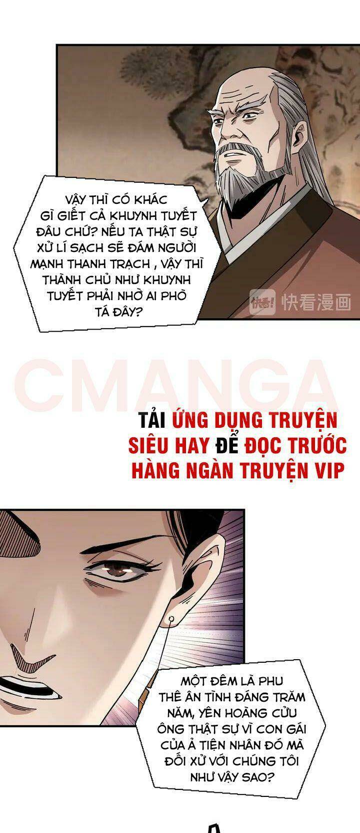 Tối Cường Phản Phái Hệ Thống Chapter 77 - Trang 2