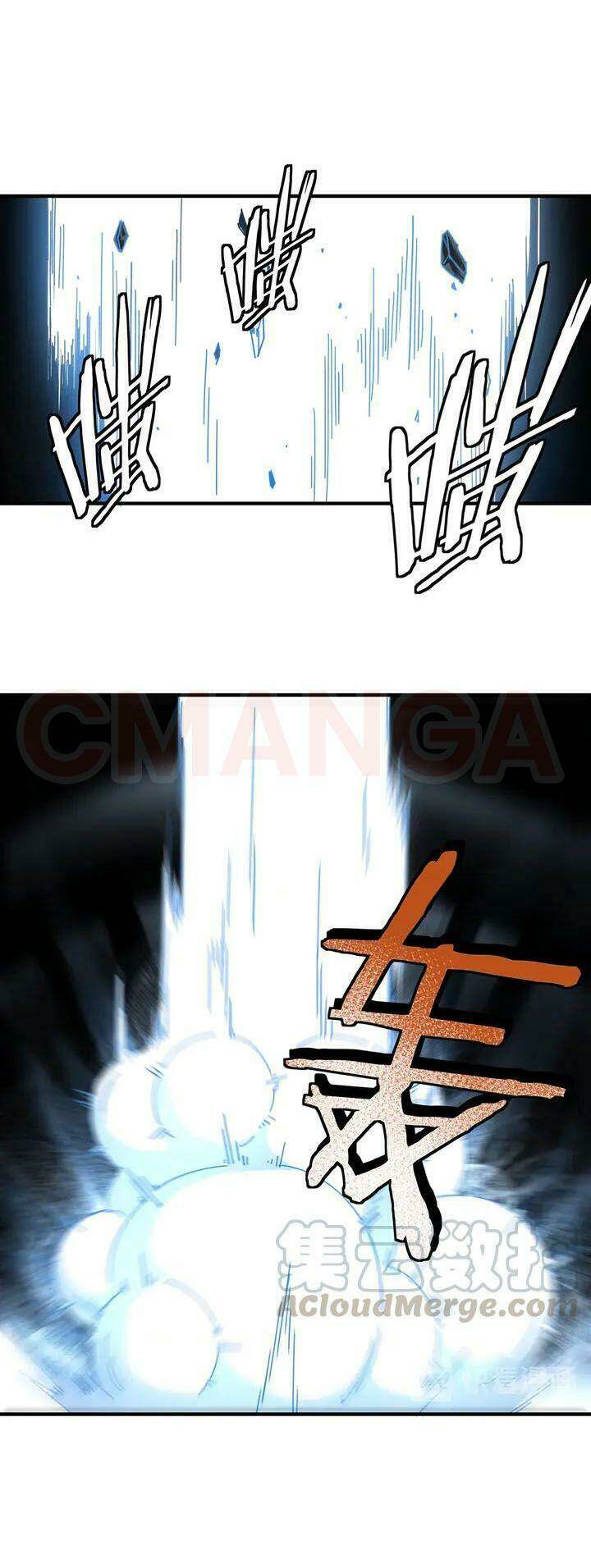 Tối Cường Phản Phái Hệ Thống Chapter 77 - Trang 2